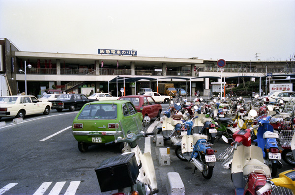 19年2月12日 北千里駅前 アラウンド 藤白台